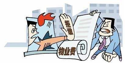 買長沙法拍房要調查房屋的哪些信息？